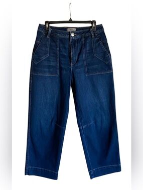Women’s KUT FROM THE KLOTH Ashton High Rise Barrel Leg Jeans Size 6